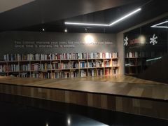 -奥斯风暴健身俱乐部(博汇店)