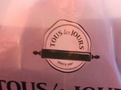 -多乐之日(和平伊势丹店)