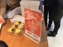 -格瑞思动物奶油生日蛋糕(圆融店)