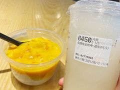 -85度C(上海广元店)