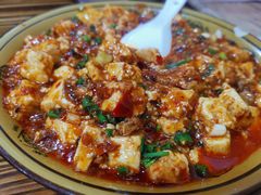 -邛崃甜皮鸭川菜馆