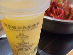 -京悦南门涮羊肉·羊蝎子火锅(田林路店)