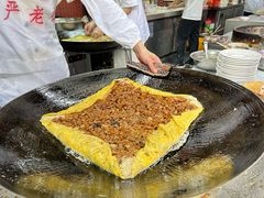 -严老幺烧麦(前进四路店)