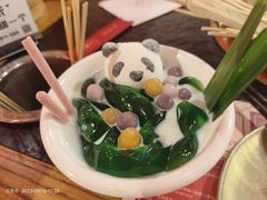 -旺蜀主成都串串火锅(西直门凯德MALL店)