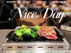 -肉肉大米(金虹桥店)