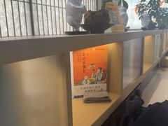 -长风拨筋养身(金虹桥店)