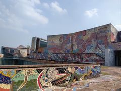 -四川美术学院美术馆