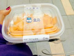 -盒马鲜生(皇庭广场店)