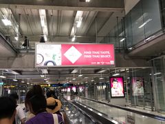 -曼谷素万那普国际机场