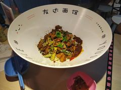 -友达面馆·酸菜鱼面(钱塘区店)