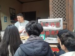 -喜洲杨记破酥粑粑