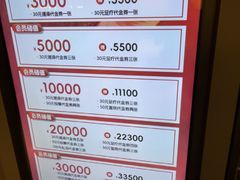 -漫·汤泉