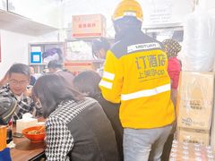 -玲玲米粉·新疆现炒米粉(大十字总店)