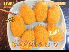 -釜御山海鲜烤肉火锅自助(新城市中心店)