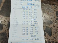 -肖肖酸萝卜鱼火锅(总店)