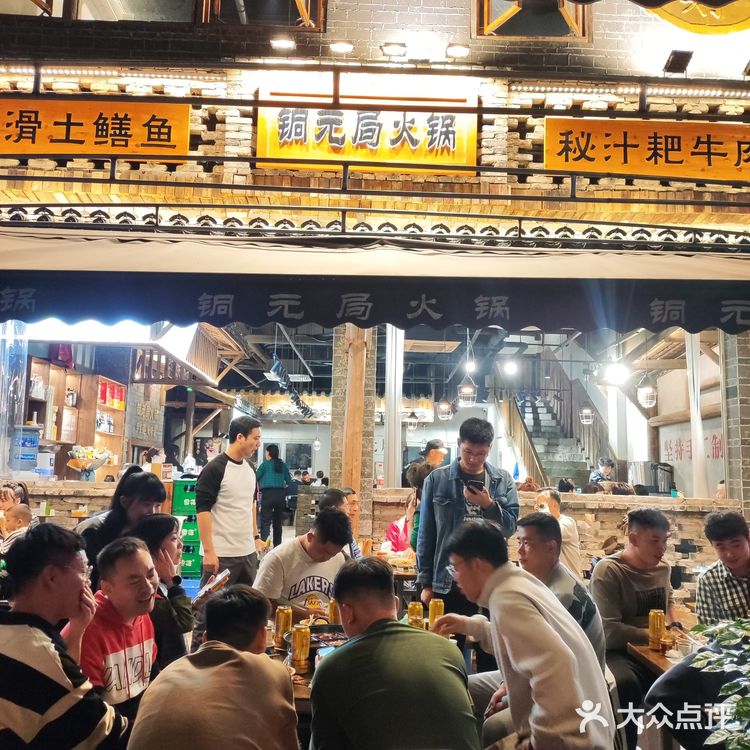 美食合集（31）｜新街里的这家九宫格火锅也太🔥了吧