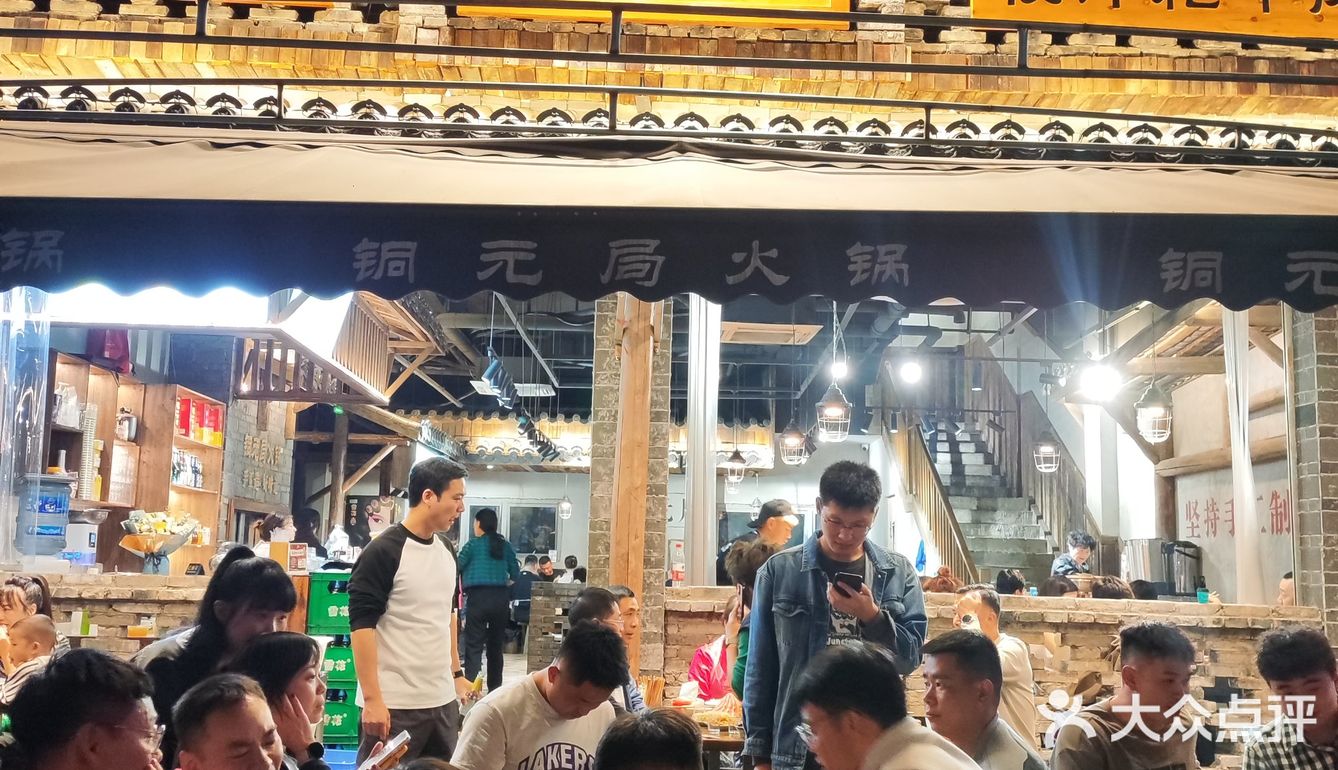 美食合集（31）｜新街里的这家九宫格火锅也太🔥了吧