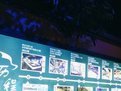 -胖老汉(北京路店)