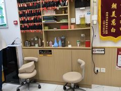 -北派修脚·采耳(上地信息路店)
