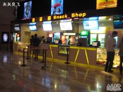 -嘉华国际影城(学清路店)