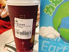 桑葚葡萄酪酪-LELECHA乐乐茶(美罗城店)