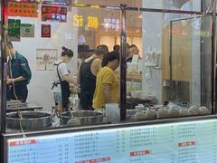 -翁林甜品
