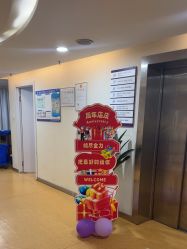 -安徽合肥韩美整形外科医院