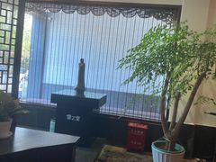 -儒之堂足道·SPA·推拿(莫干山路店)