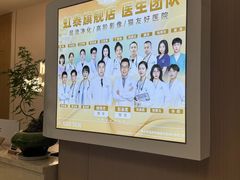 -虹泰宠物医院 ·旗舰店·24h(南秀路店)