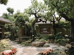 门面-Chom Cafe and Restaurant