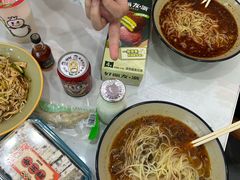 -笑笑凉皮(富国街店)