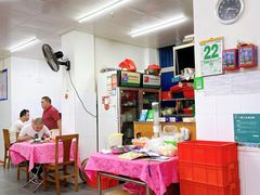 大堂-电白鸭粥店(下沙二坊88号店)