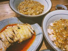 口水鸡-南小蟹手工點心(三里屯店)