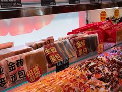 -味多美蛋糕(安定门店)