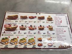 菜单-亚坤(远东广场店)