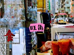 -山顶缆车