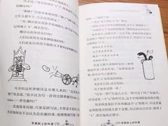 -THE hood开新里(御桥路店)