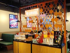 -问渔烤鱼(回龙观总店)