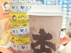 -杏好遇见你(总店)