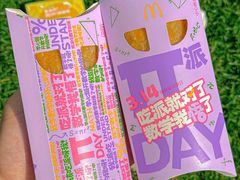 -麦当劳(静安寺店)