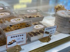 -欢牛蛋糕屋(城西店)