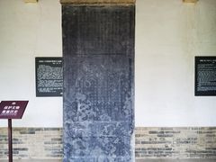 -永乐宫