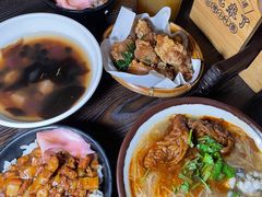 -阿元来了(西环店)