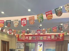 -马兰拉面(西直门外店)
