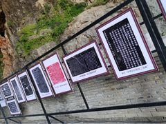 -融水老君洞景区