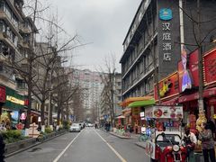 -奎星楼街