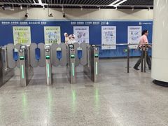 -嘉善路(地铁站)