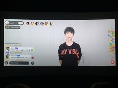 -CGV影城(新都心IMAX店)