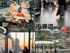 -3号仓库·创意中国菜(嘉兴龙鼎万达店)