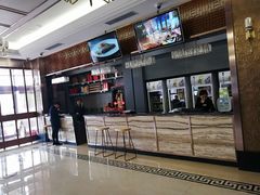 -天宝酒店(万达店)